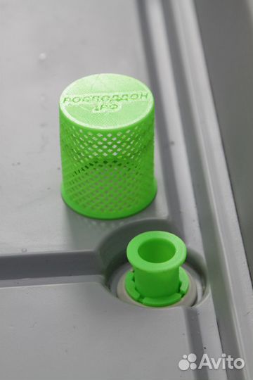 Оборудование для гидропоники