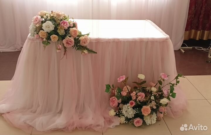 Комплект для декора свадьбы