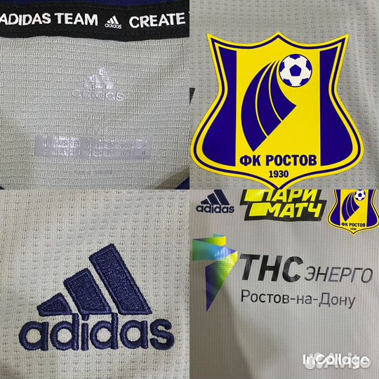 Игровая майка ростов 19/20 Шомуродов,Маляров