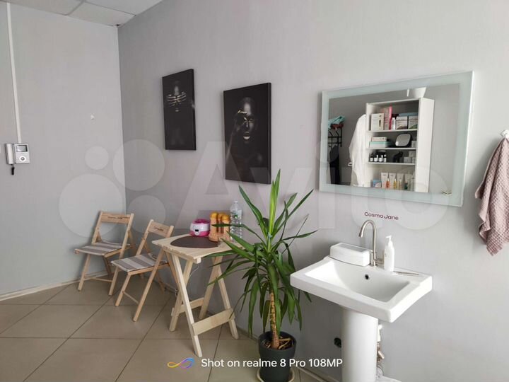 Свободного назначения, 17 м²