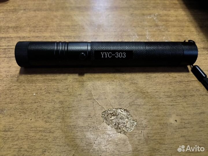 Лазерная указка уус-303
