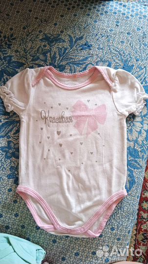 Детские вещи