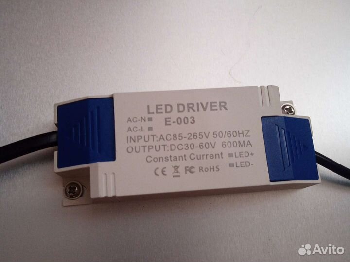 Фитолампа для растений полный спектр