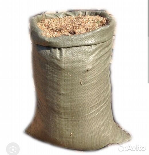 Опилки в мешках