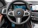 BMW X7, 2022 с пробегом, цена 15499000 руб.