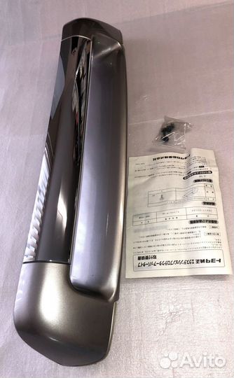 Защита переднего бампера LC100 0841760160