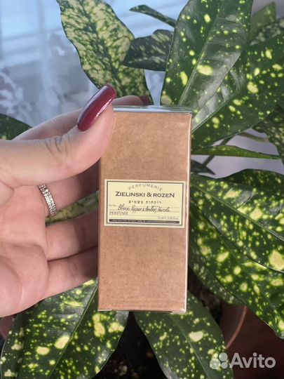 Zielinski & Rozen black pepper amber neroli