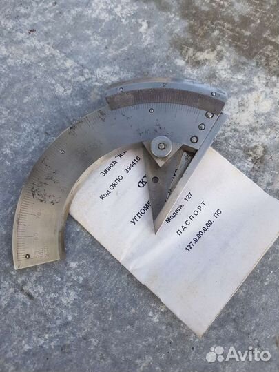 Угломер ун-127