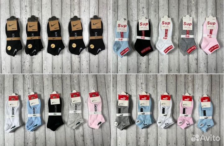 Носки Nike NB Tommy