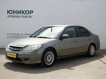 Honda Civic 1.6 AT, 2004, 241 949 км, с пробегом, цена 310 000 руб.