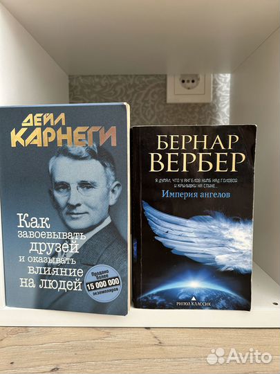 Книги с твёрдым переплётом разные