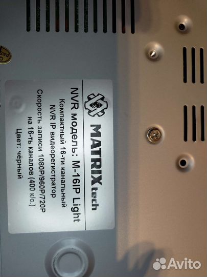 Ip видеорегистратор matrix tech m-16ip light