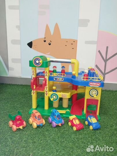 Игровой гараж