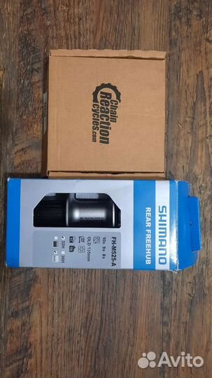 Запчасти на велосипед