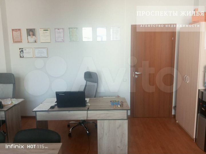 Сдам офисное помещение, 33.7 м²