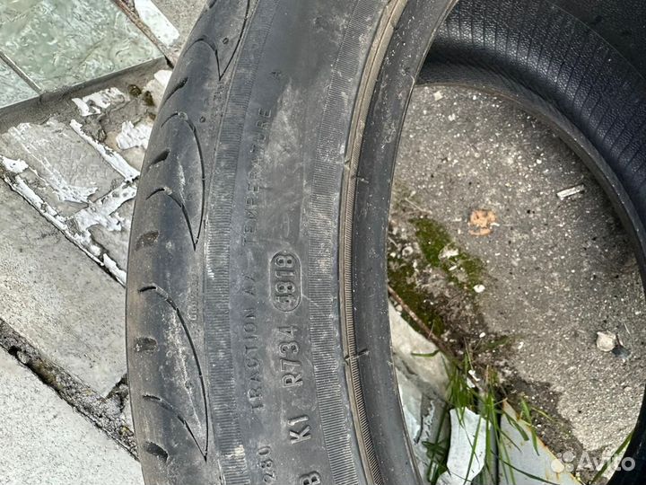 Pirelli P Zero Nero 9.5/45 R18