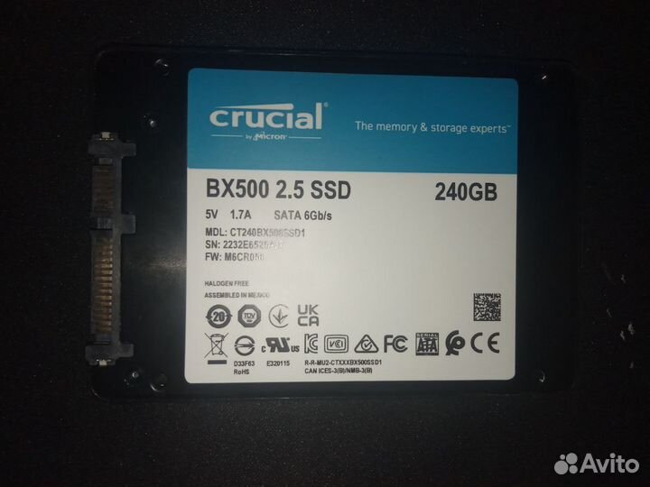 Внешний жесткий диск ssd 240gb