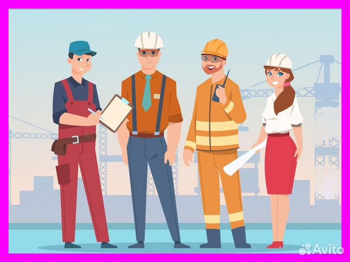 Вахта Обработчик(ца) изделий из пластмас