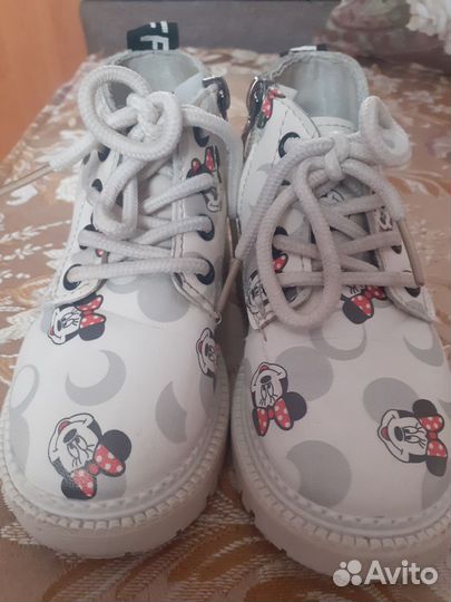 Ботинки детские