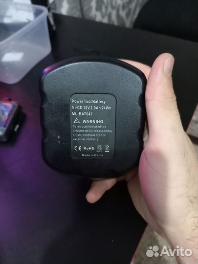 Аккумулятор bosch 12v