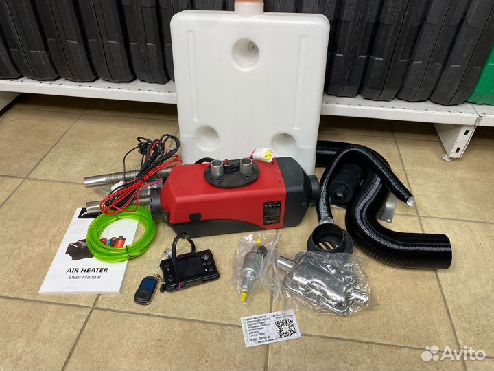Автономный отопитель сухой фен 12в 2кВт