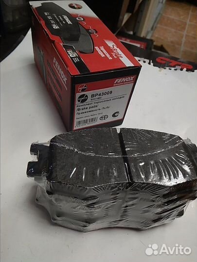 Колодки передние Kia Rio2 05-10 Hy Verna 2006