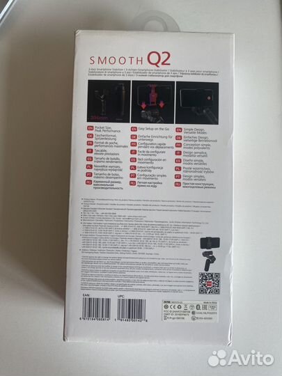 Стабилизатор zhiyun smooth q2