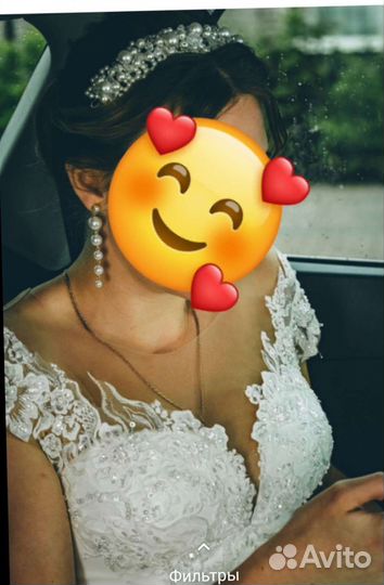 Свадебное платье