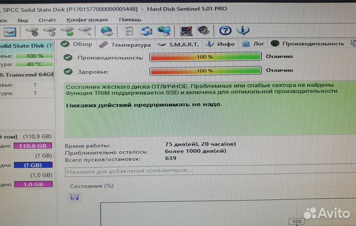 Ssd Hynix 120 Gb 2,5