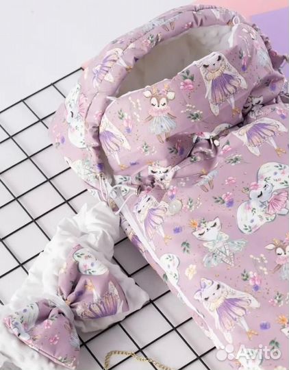 Выписной конверт