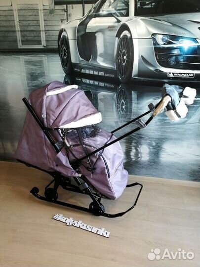 Коляска санки