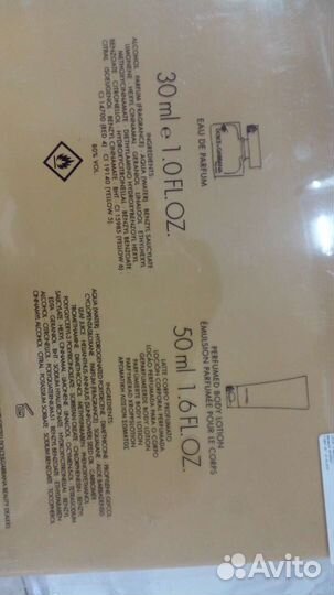 Набор Dolce gabbana the one (оригинал)