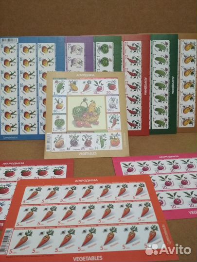 Марки Беларусь 17 стандартный выпуск. Овощи. 2020