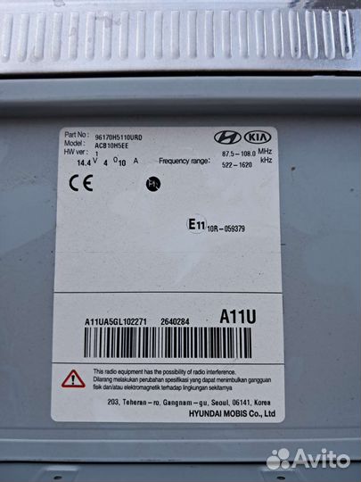 Штатная магнитола на hyundai solaris 2021