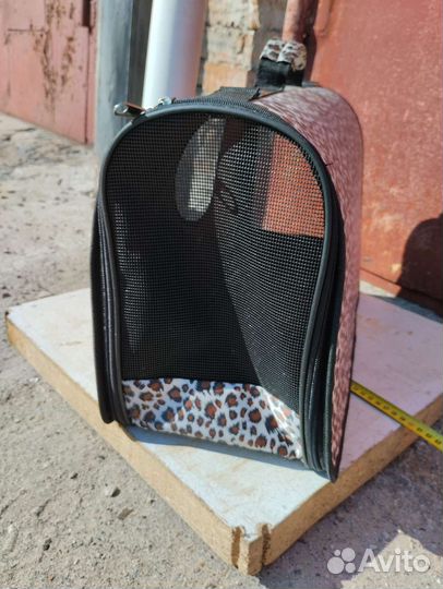 Переноска для животных