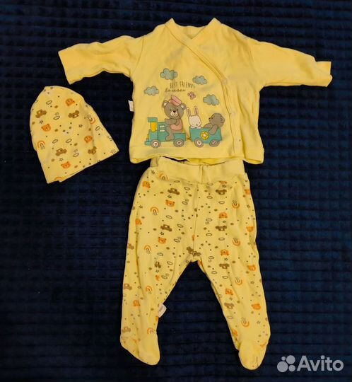 Вещи пакетом на малыша 62