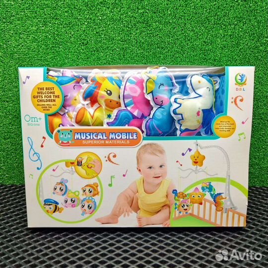 Мобиль музыкальный, заводной