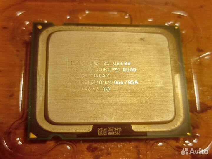 Q6600, 4 ядра, 2.4GHz, 8MB кэш