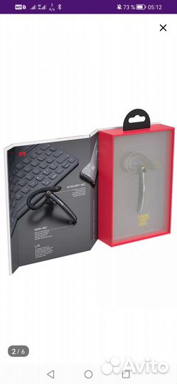 Bluetooth гарнитура