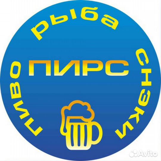 Продавец-кассир (магазин, мкр. Хорошева)