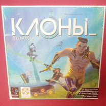 Настольная игра Клоны. Перезагрузка (новая)