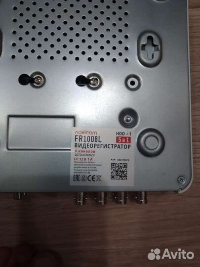 Видеорегистратор для видеонаблюдения