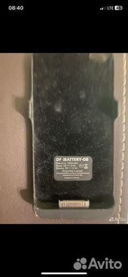 Чехол аккумулятор iPhone 4, 4s черный