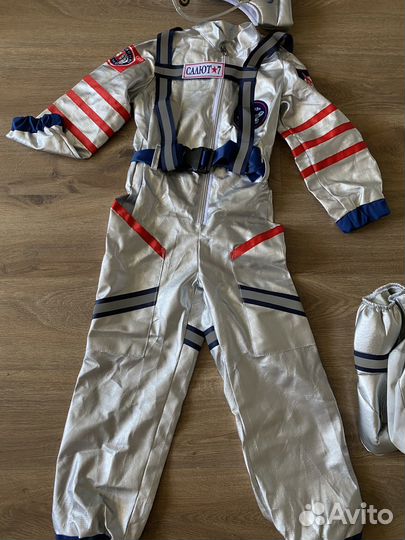 Карнавальный костюм космонавта 110