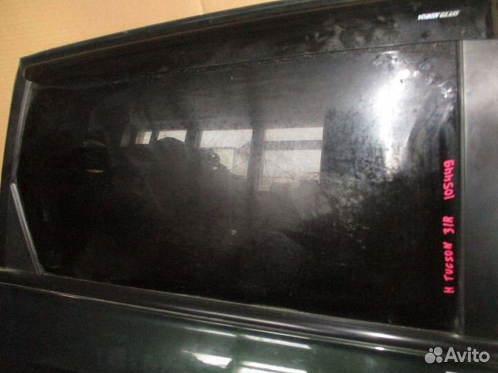 Стекло двери задней правой Hyundai Tucson 1 (JM)