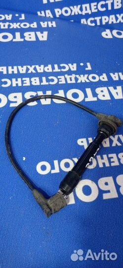 Бронепровод Hyundai Sonata 4 седан G4GC 2005