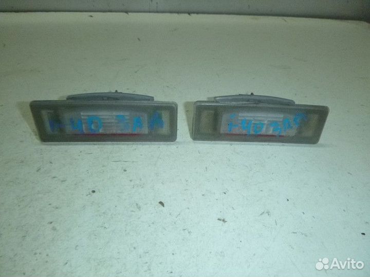 Плафон освещения номера hyundai I40 2011