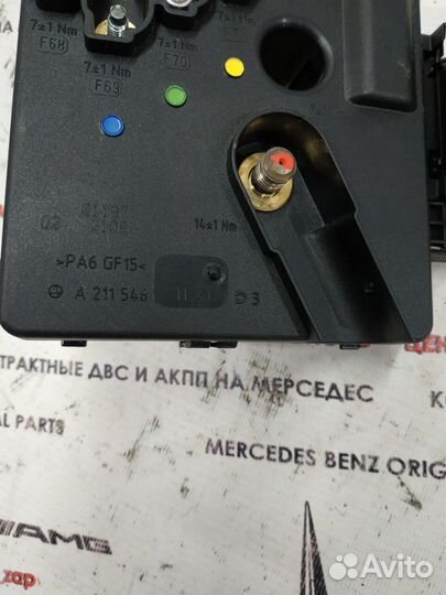 Блок предохранителей w211 Mercedes