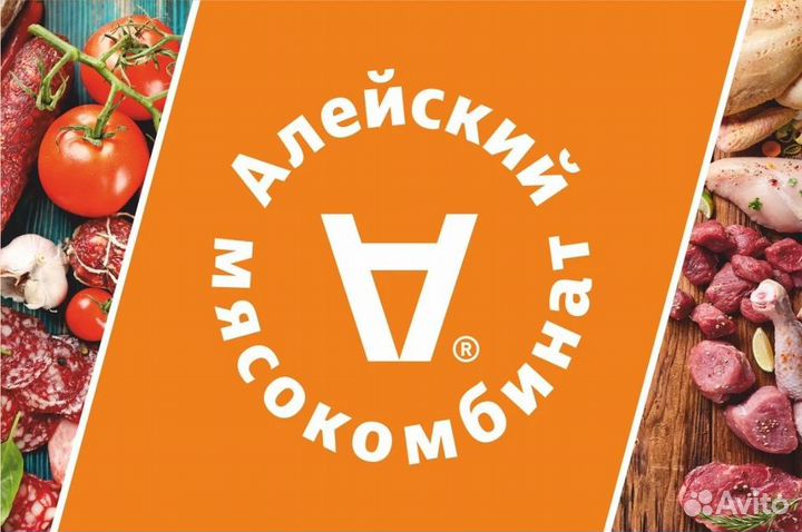 Продавец-кассир (ул. Терешковой 37)