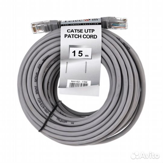 Патч-корд UTP кат.5е 15м